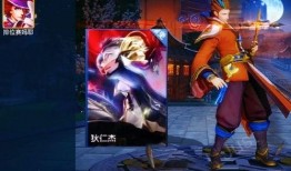 网易联动皮肤最新爆料,神秘英雄即将登场，全新视觉盛宴即将开启！