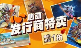 游戏新闻爆料,独家爆料揭示游戏界最新力作