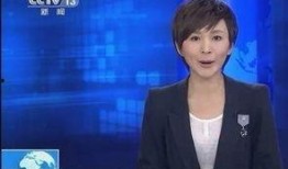 鹿泉最新爆料新闻联播,新闻联播聚焦热点事件