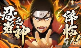 火影忍者艾斯爆料视频,艾斯独家爆料，揭秘忍界巅峰对决背后的真相