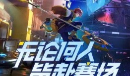 大盗最新爆料杨戬,大盗最新爆料引热议