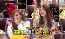 允儿爆料孝渊喝醉视频,现场画面曝光，引发网友热议