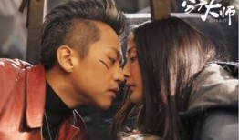 分手大师电影在线观看,笑中带泪的情感疗愈之旅