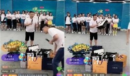 洋洋上门爆料视频,揭秘事件背后惊人真相