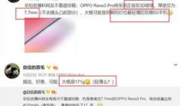爆料的视频在哪里可以查看,视频爆料背后的故事——深度解析
